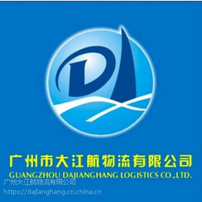 價格 廠家 中國供應商